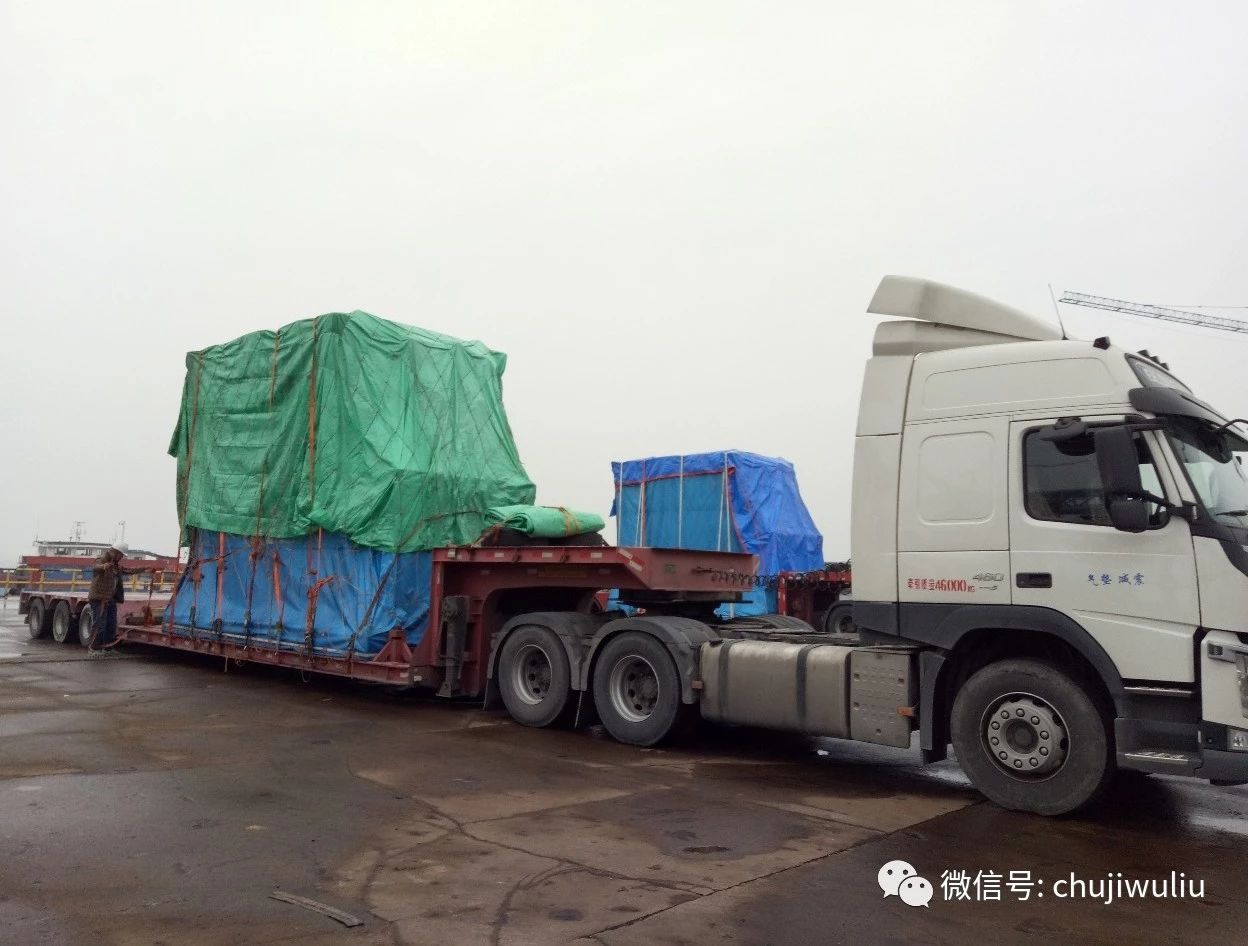 南通碼頭到連雲港進出口海運運輸 南通碼頭到連雲港超寬大件物(wù)流運輸 南通碼頭到連雲港大件運輸物(wù)流 