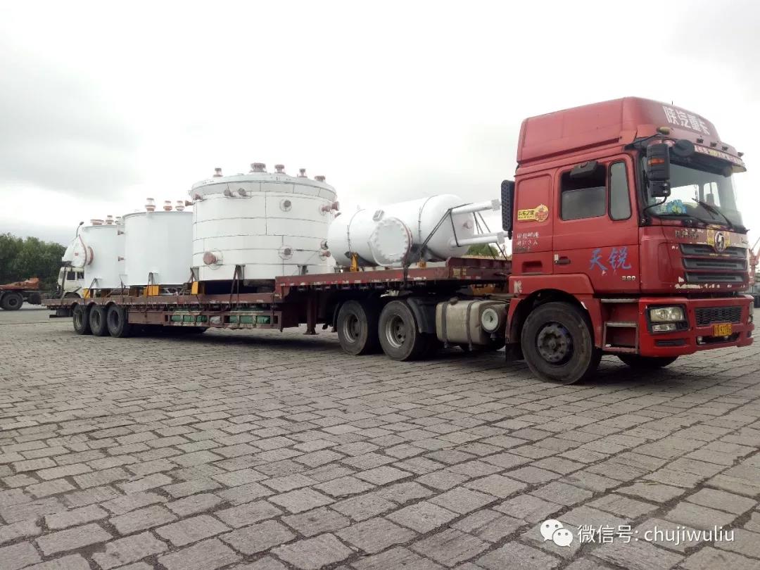 微信圖片_20200610134559