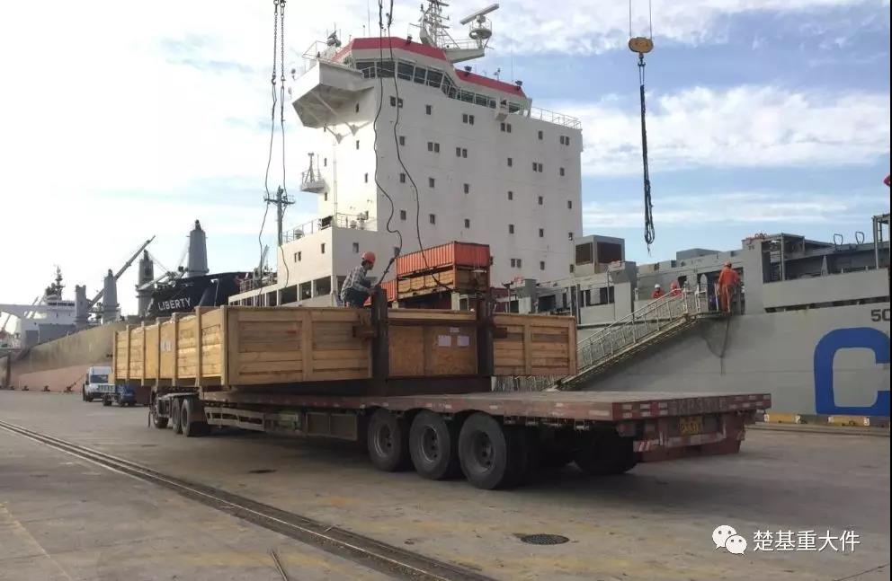 超寬貨物(wù)運輸