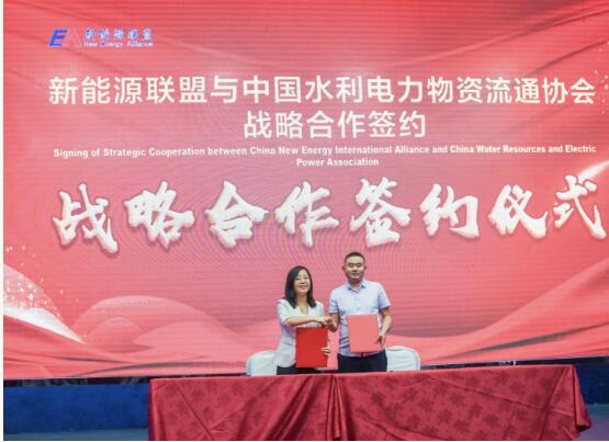 綠色物(wù)流,楚基工(gōng)程物(wù)流