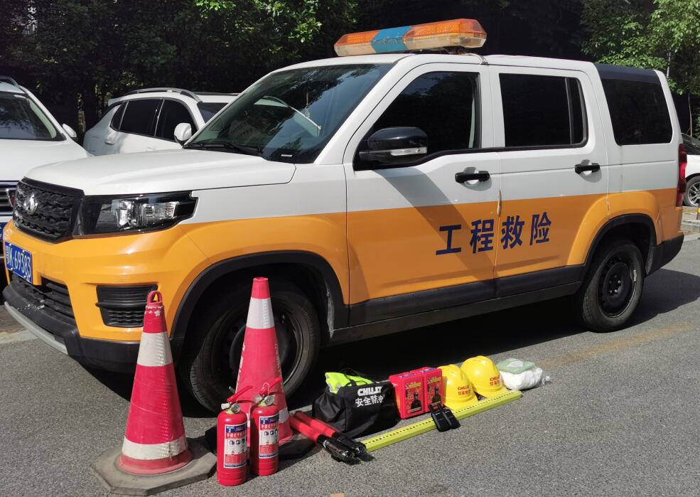 安(ān)全生産(chǎn)月//普及安(ān)全知識、培育安(ān)全文(wén)化、提升安(ān)全素質(zhì)、增強安(ān)全能(néng)力