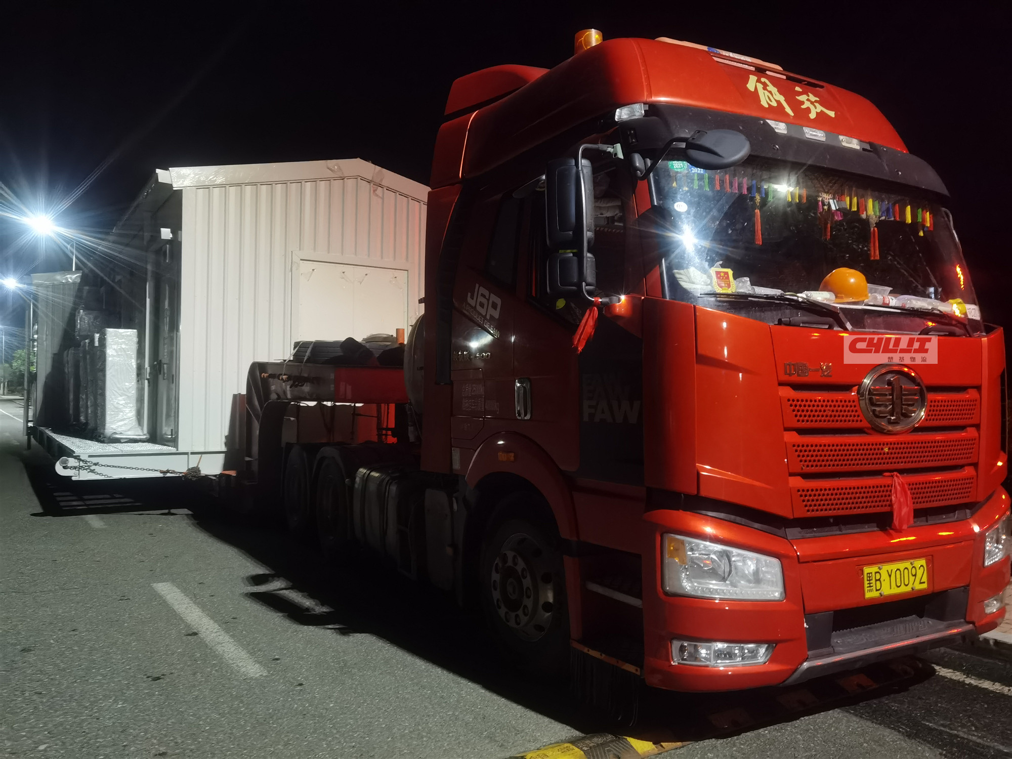 楚基物(wù)流大件運輸