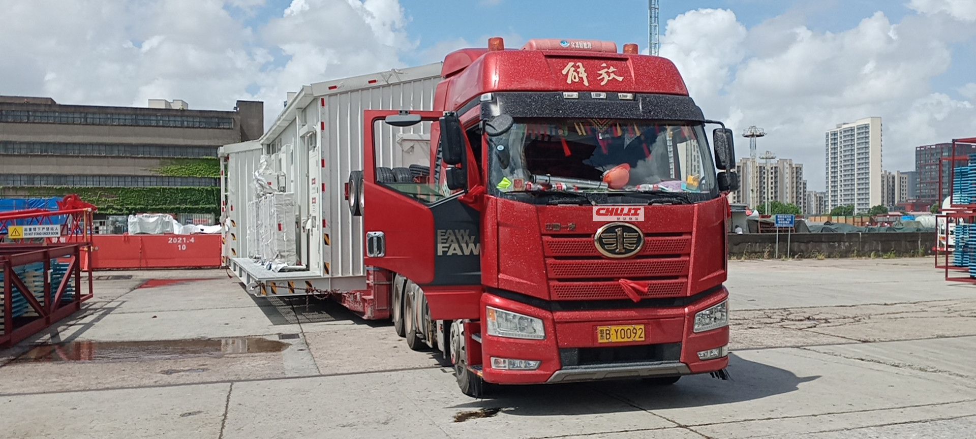 船邊直裝(zhuāng)，楚基運輸