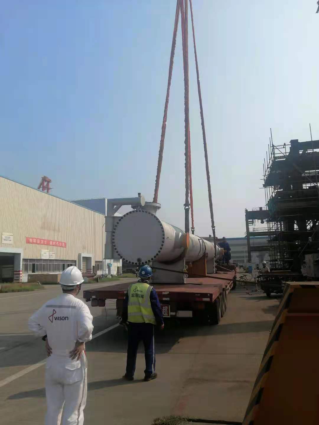 楚基運輸 大件工(gōng)業設備物(wù)流運輸 楚基運輸 大件工(gōng)業設備物(wù)流運輸