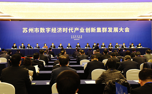 上海蘇州兩市的工(gōng)業實力蓄勢待發，兩地工(gōng)業總産(chǎn)值接近80000億